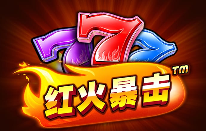 今年会官网下载
