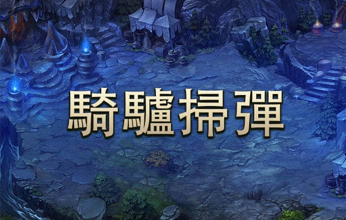 安博体育官网在线下载